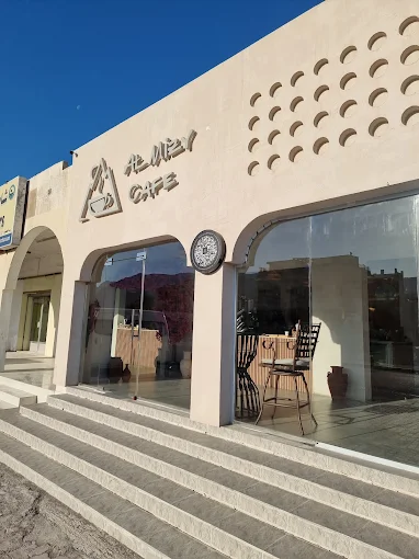 Almizy cafe
