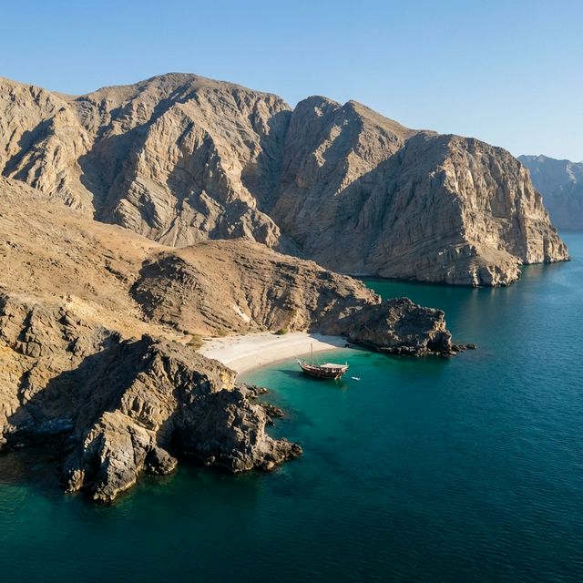 Remote island